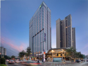 Holiday Inn Express Dongguan Humen by IHG